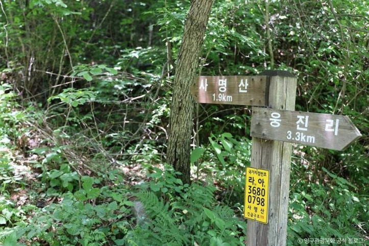 사명산_1_공공3유형.jpg