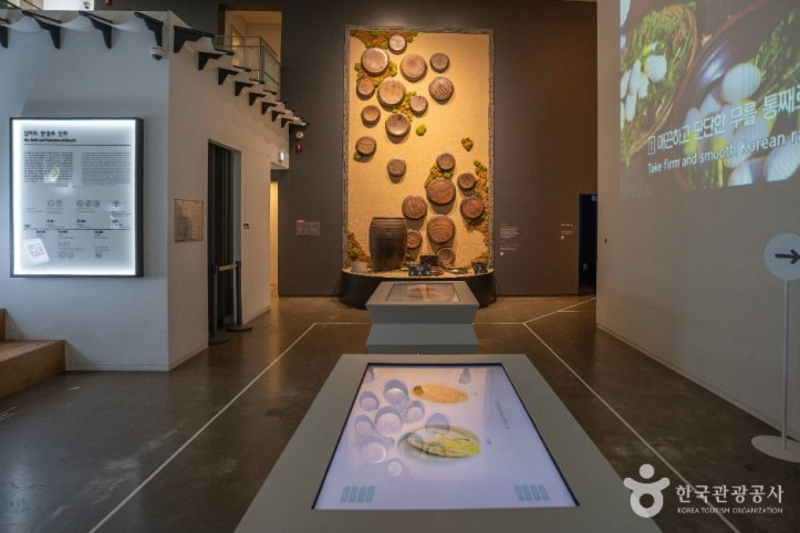 뮤지엄_김치간_2_공공1유형.jpg