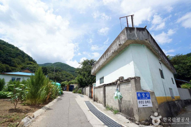 관점마을_6_공공3유형.JPG
