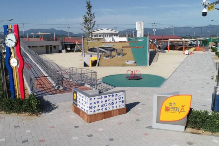 성주_놀벤져스_어린이놀이터_2_공공3유형.jpg