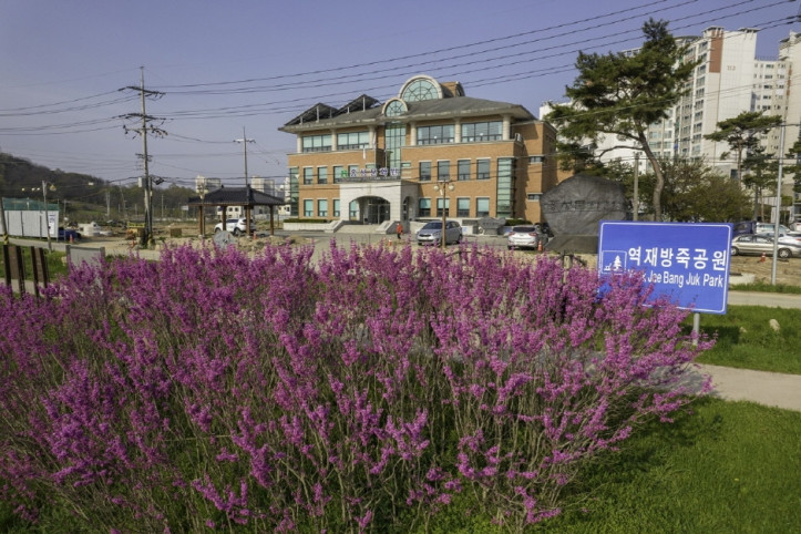 역재방죽공원_9_공공3유형.jpg