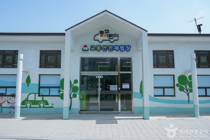 동구_어린이_교통공원_1_공공3유형.jpg