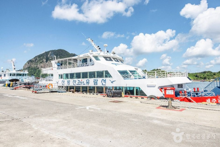 산방산_유람선_1_공공1유형.jpg
