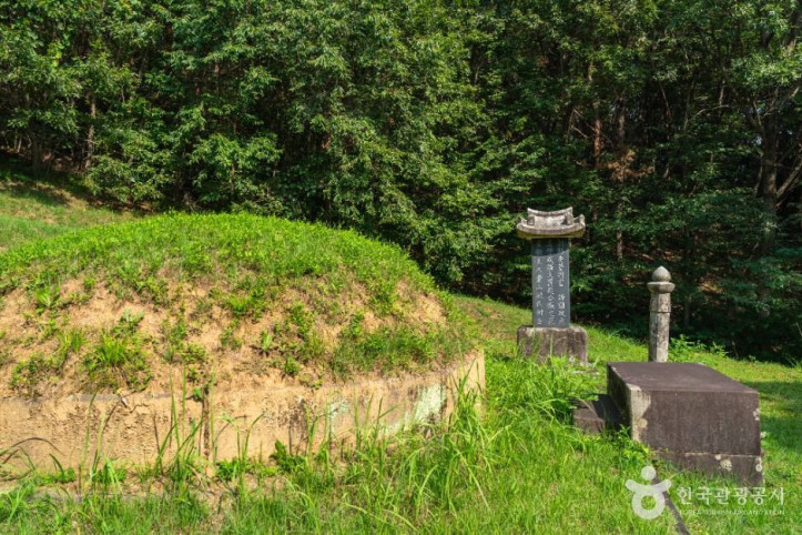 원주_조엄묘역_6_공공1유형.JPG