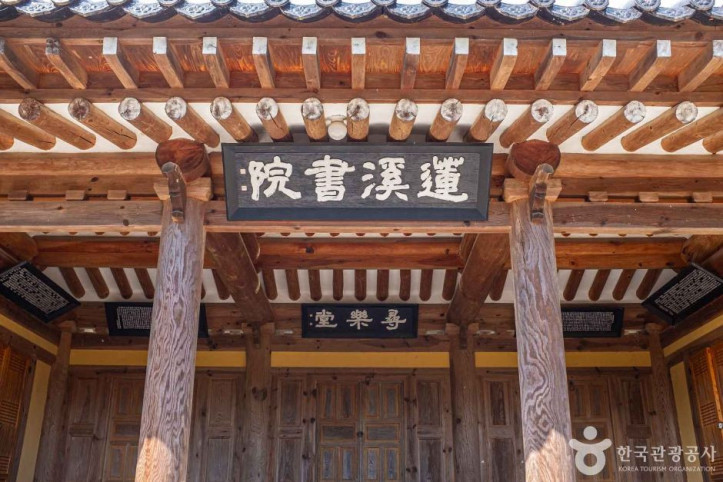 연계서원_7_공공3유형.jpg