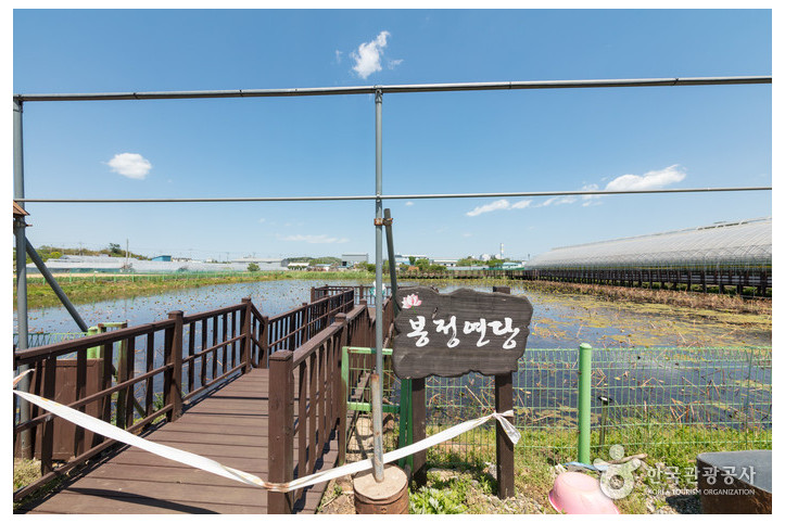 봉정연꽃마을_1_공공3유형.jpg