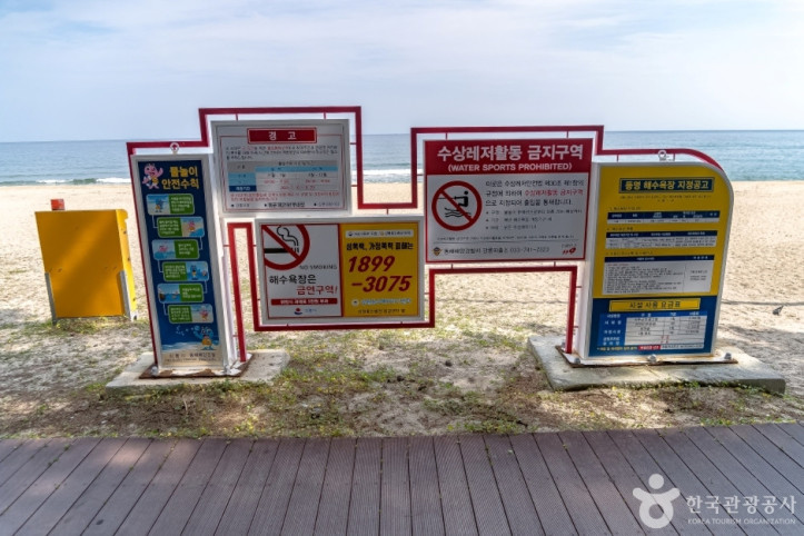 등명해변(등명해수욕장)_5_공공3유형.jpg