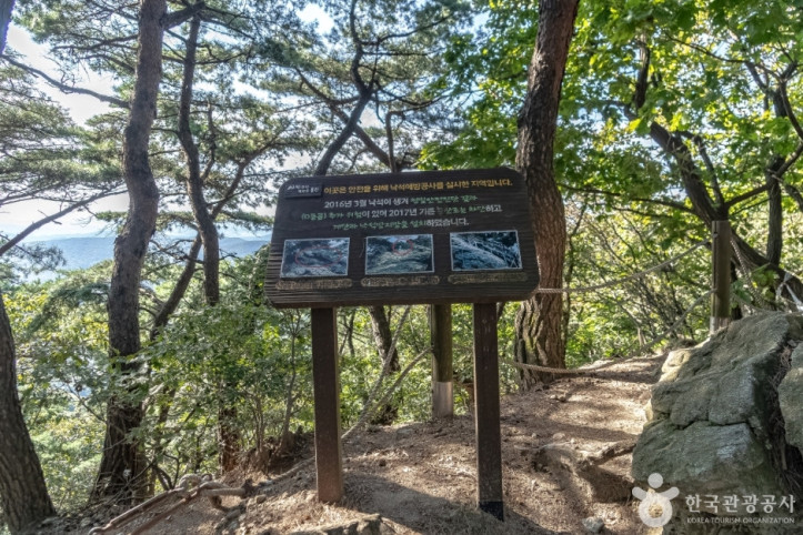 광교산_형제봉_2_공공3유형.jpg