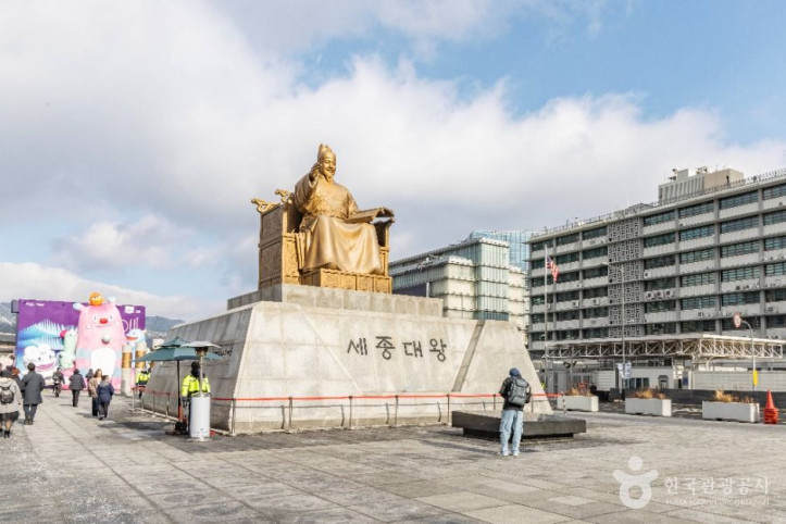 세종대왕_동상_5_공공1유형.jpg