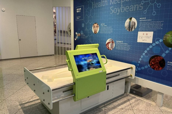 영주_콩세계과학관_6_공공3유형.jpg