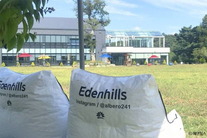에덴힐스_힐링파크_5_공공3유형.jpg