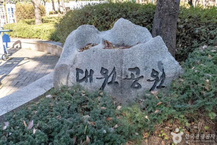 대원공원_2_공공3유형.jpg