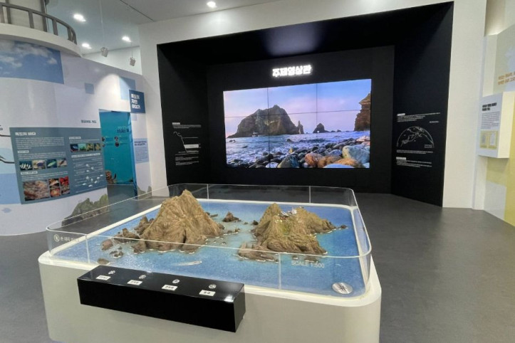 원주교육문화관_독도체험관_5_공공1유형.jpg