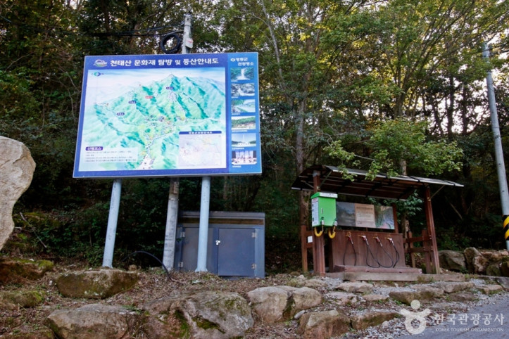 천태산_6_공공3유형.JPG