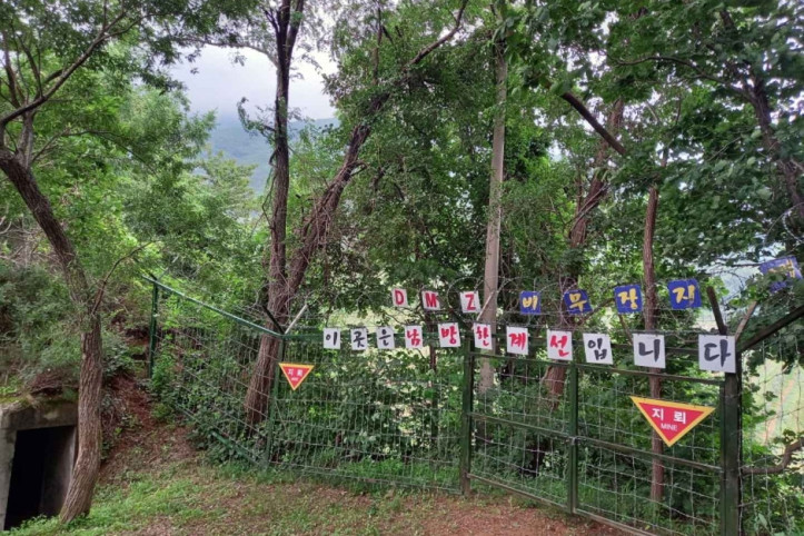 DMZ펀치볼둘레길_8_공공3유형.jpg