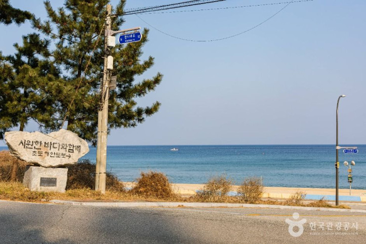 초도해변_4_공공1유형.jpg