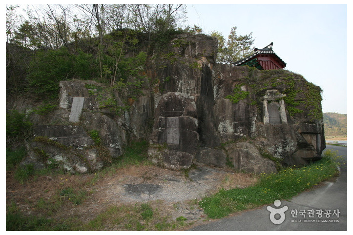 화순성화명도로수축시주목록암각기문_2_공공3유형.jpg