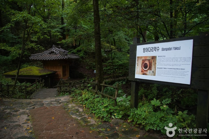 방아다리약수터_4_공공3유형.jpg