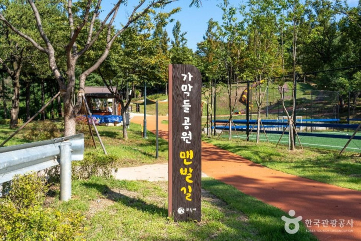 가막들공원_4_공공1유형.jpg