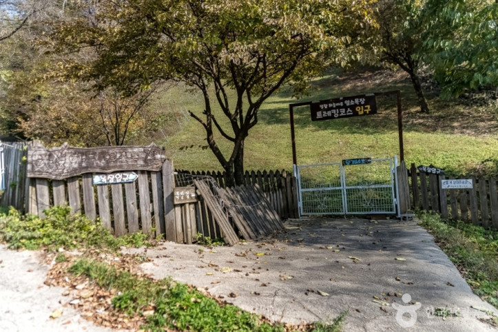 하늘마루염소목장_4_공공3유형.jpg