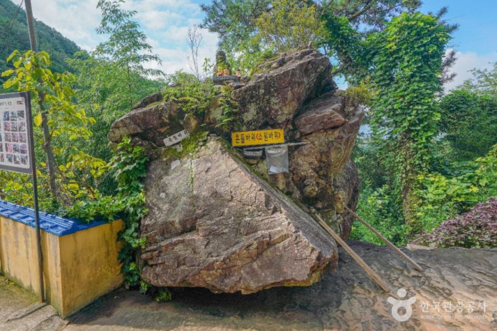 구절산_폭포암_5_공공1유형.jpg