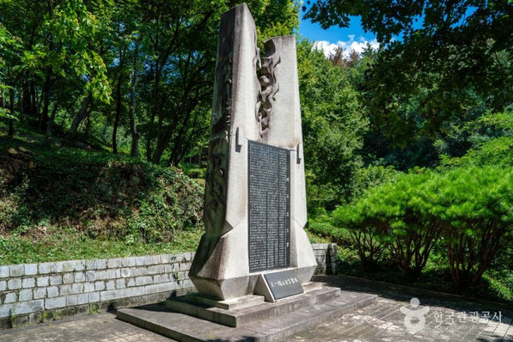 영산호국공원_5_공공1유형.jpg