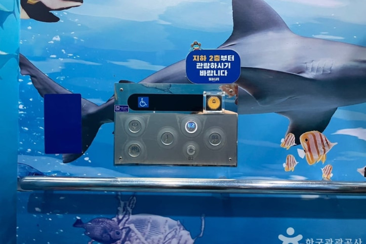 씨라이프부산아쿠아리움_3_공공3유형.jpg
