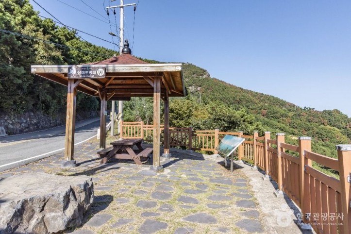 삼여전망대_1_공공1유형.jpg