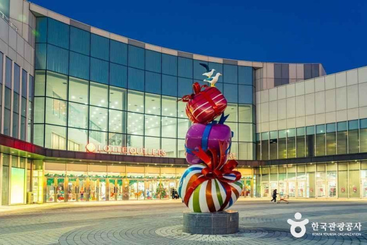 롯데아울렛_남악점_1_공공1유형.jpg
