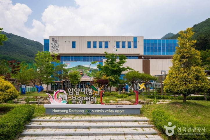 함양대봉산휴양밸리_2_공공1유형.jpg