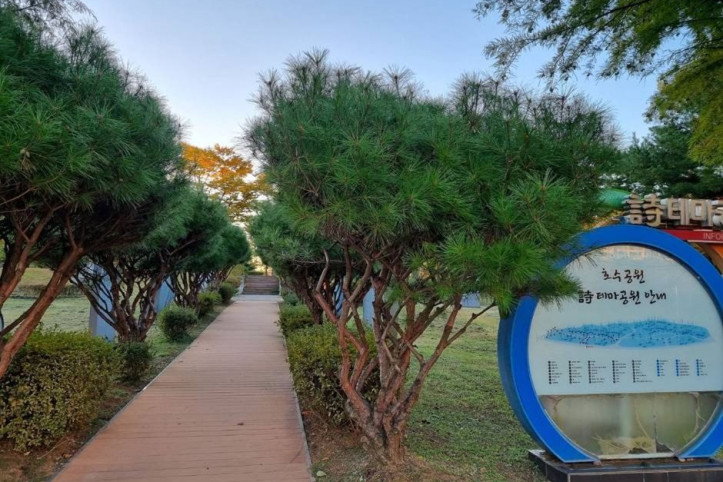 안산호수공원_4_공공3유형.jpg