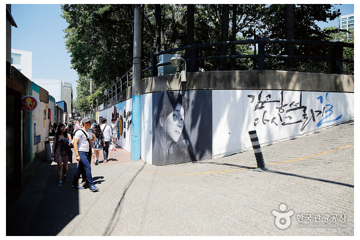 김광석다시그리기길_3_공공3유형.jpg