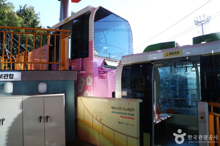 제황산공원모노레일카_4_공공3유형.JPG