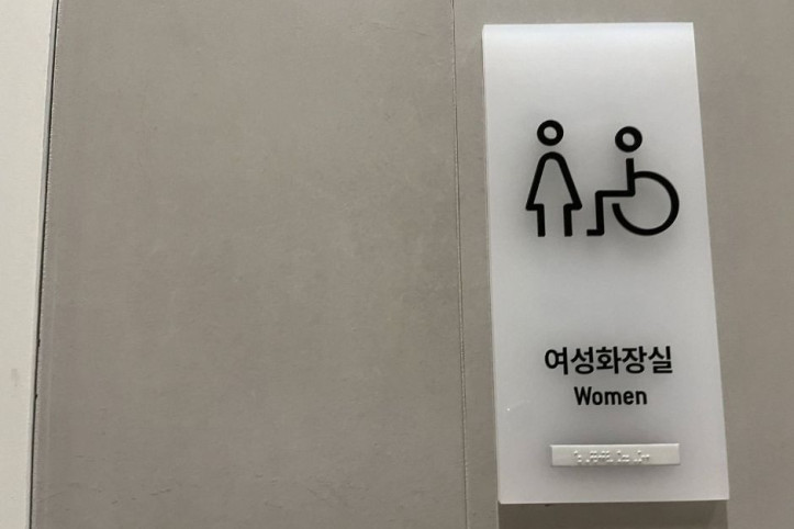 디즈니스토어_현대프리미엄아울렛_대전점_7_공공1유형.jpg