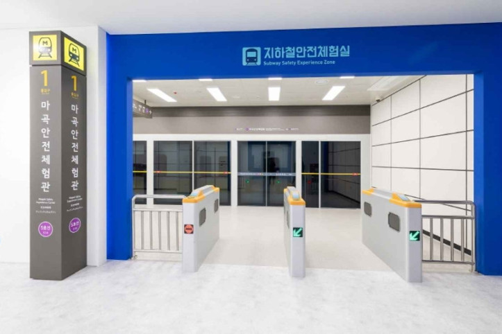 마곡안전체험관_6_공공3유형.JPG
