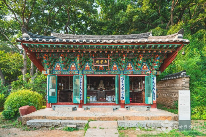 봉원사(서울)_2_공공1유형.jpg