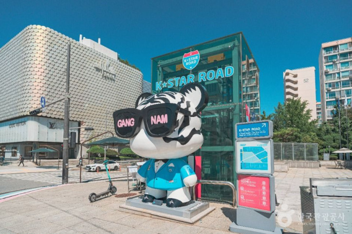 케이스타로드(KstarROAD)_3_공공1유형.jpg