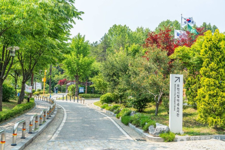 역곡공원_9_공공1유형.jpg