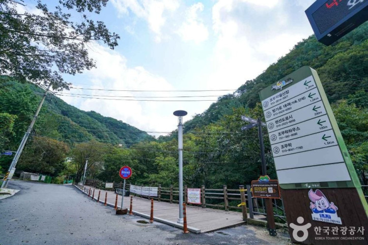 조무락계곡_1_공공3유형.JPG