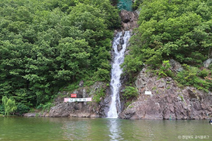 동창천_청룡폭포(청룡인공폭포)_3_공공3유형.jpg