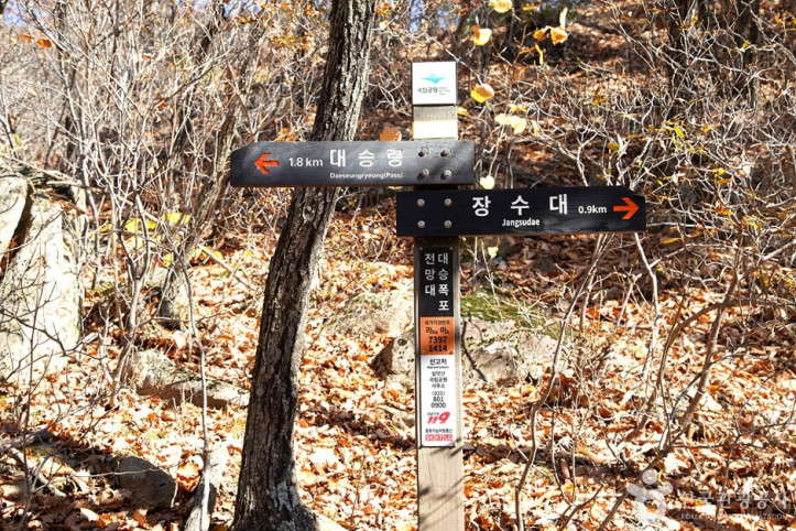 대승령과_대승폭포_10_공공3유형.jpg