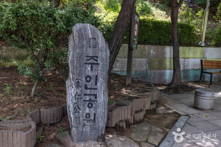 주인근린공원_5_공공1유형.jpg