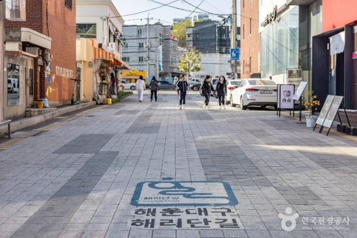 해리단길_2_공공3유형.jpg