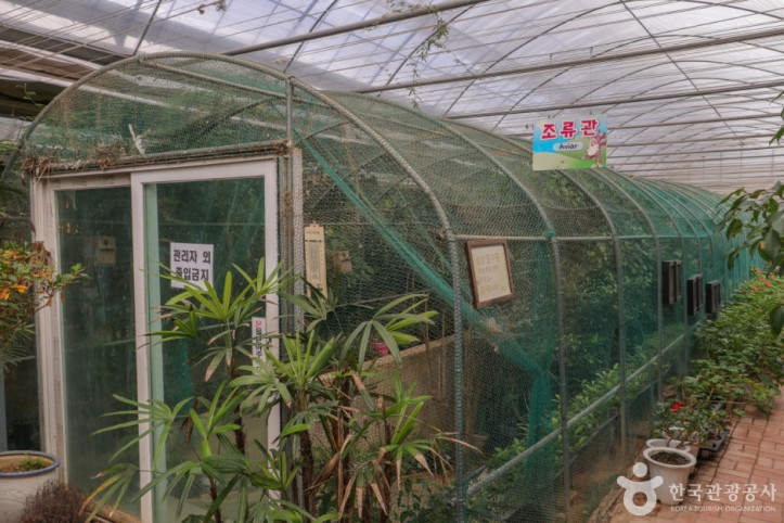 울산테마식물수목원_6_공공3유형.jpg