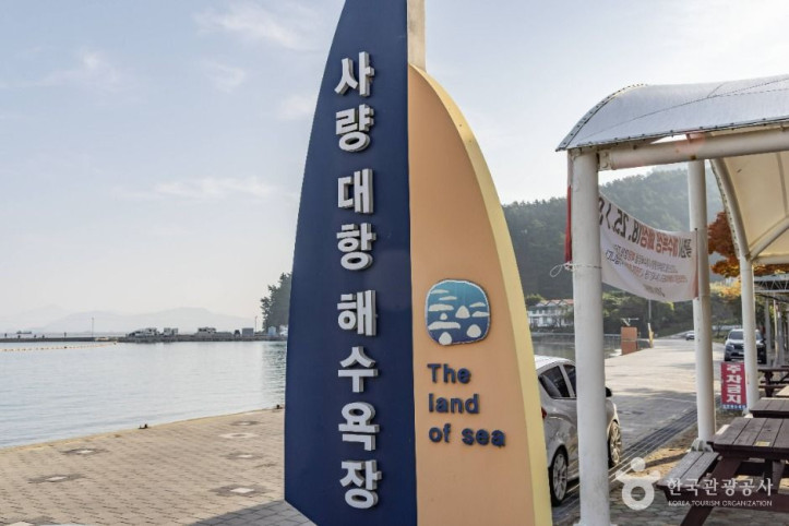 대항해수욕장_2_공공1유형.jpg