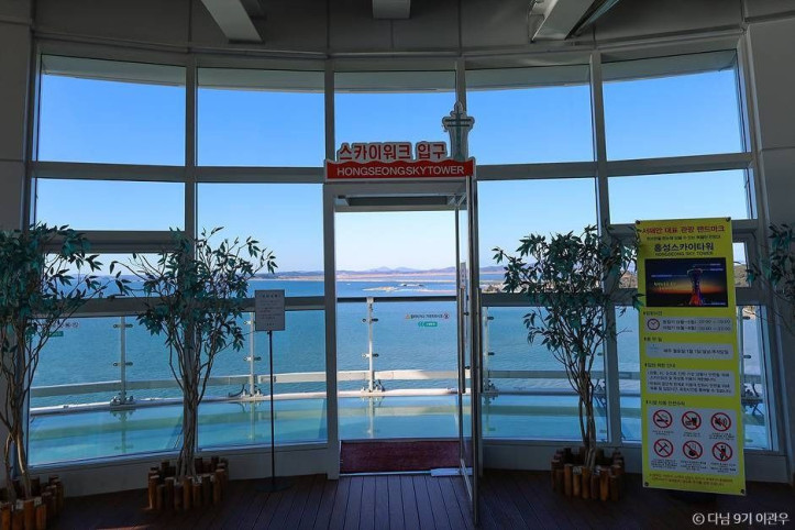 홍성스카이타워_7_공공1유형.jpg
