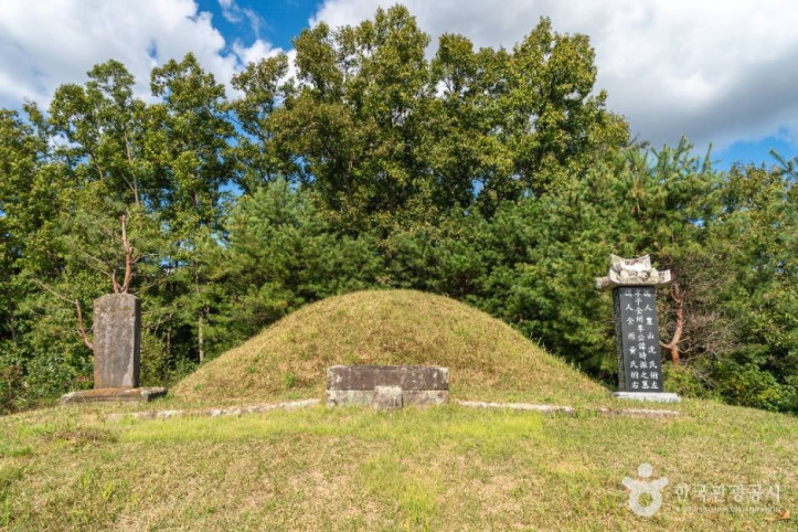 충주_이시진_묘소_3_공공1유형.JPG