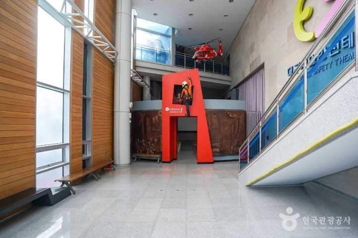 대구시민안전테마파크_4_공공1유형.jpg