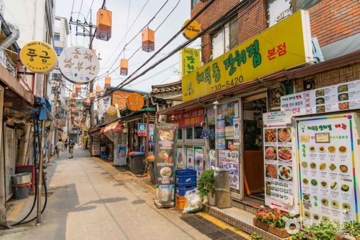 세종마을_음식문화거리_2_공공1유형.jpg