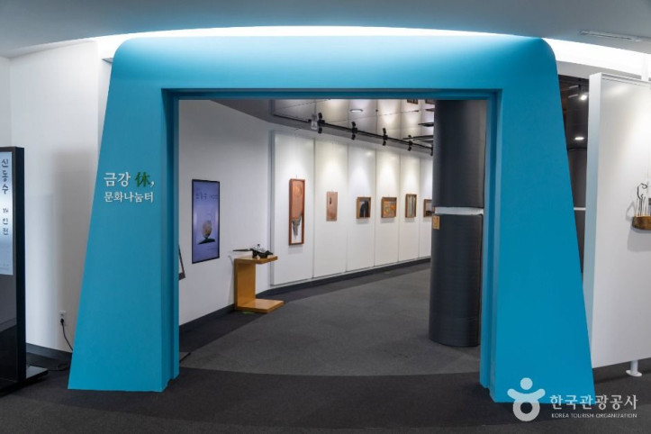금강_문화관_6_공공1유형.jpg